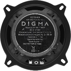 Колонки автомобильные Digma KERNEL MIDI 120Вт 90дБ 4Ом 10см (4дюйм) (ком.:2кол.) коаксиальные двухполосные