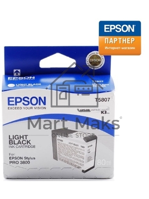 Картридж струйный Epson C13T580700 для Stylus Pro 3800 80 мл light black
