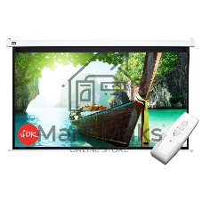 Экран Pro 332x186см Motoscreen 16:9 настенно-потолочный рулонный (моторизованный)150'
