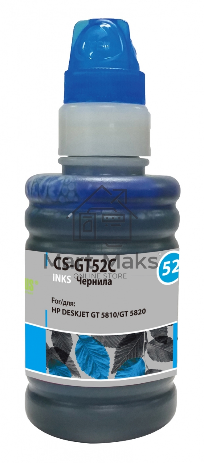 Чернила Cactus CS-GT52C голубой 100мл для HP Deskjet GT