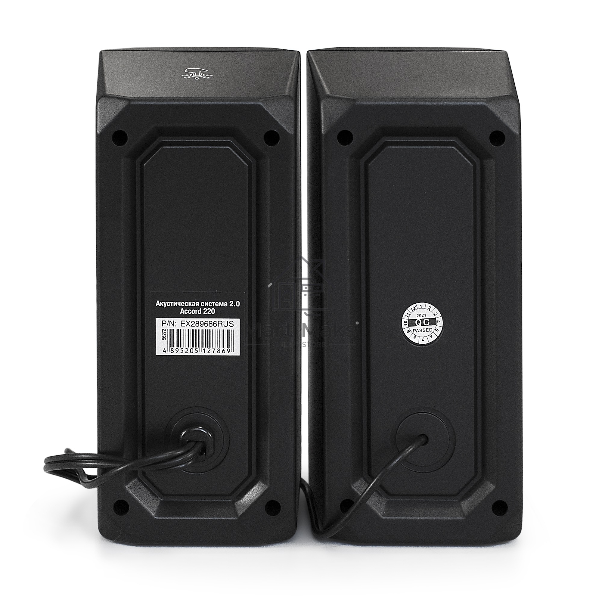 Акустическая система 2.0 ExeGate EX289686RUS Accord 220 (питание USB, 2х3Вт (6Вт RMS), 60-20000Гц,  черный, RGB подсветка)