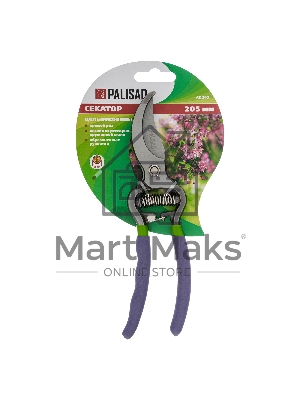 Секатор PALISAD 60492 прямого реза цельнометаллический