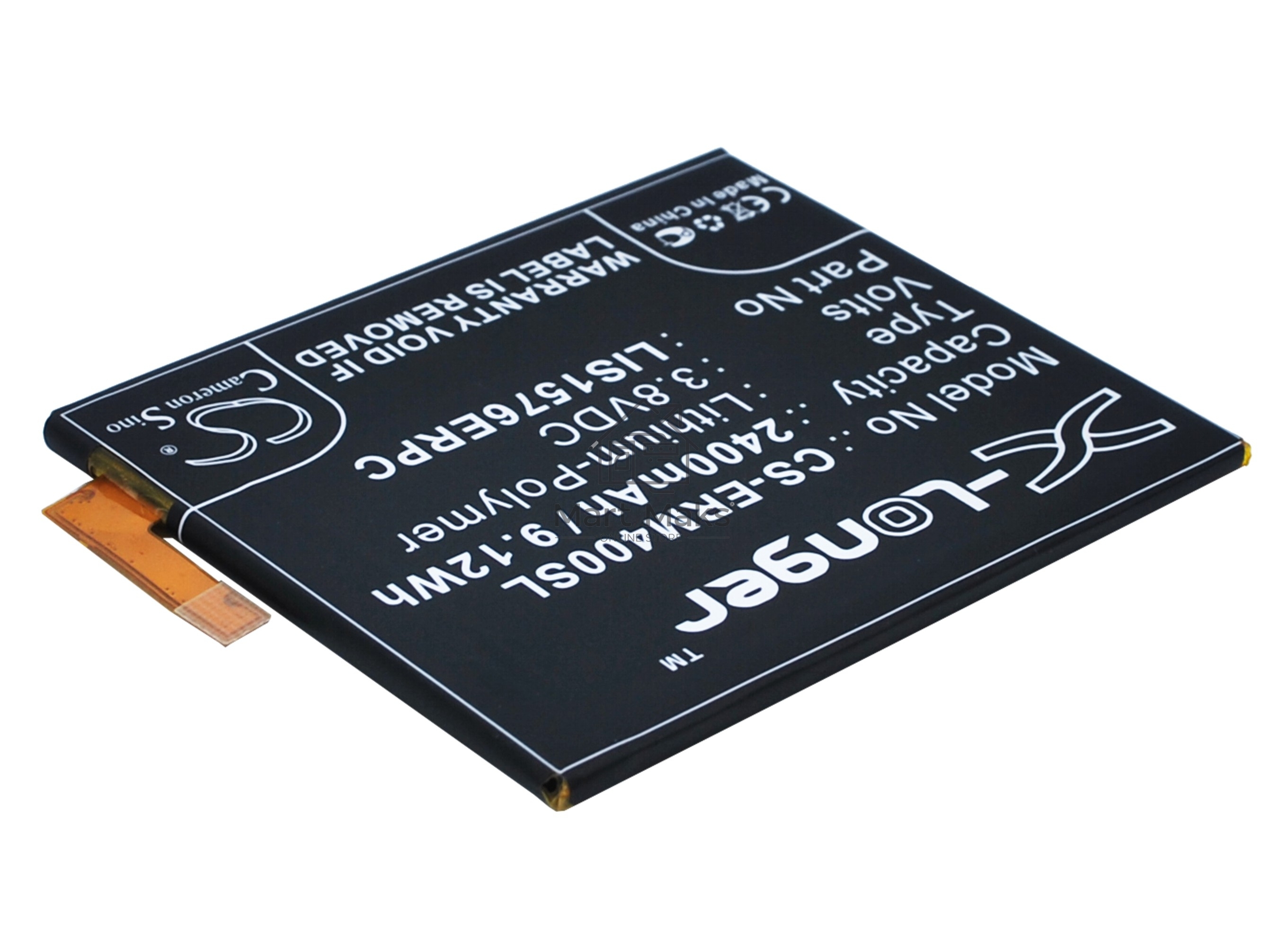Аккумулятор CameronSino CS-ERM400SL LIS1576ERPC для Sony Xperia M4 Aqua E2303 3.8V / 2400mAh / 9.12Wh