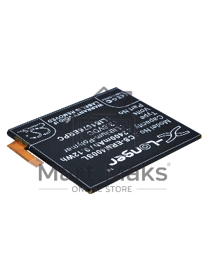 Аккумулятор CameronSino CS-ERM400SL LIS1576ERPC для Sony Xperia M4 Aqua E2303 3.8V / 2400mAh / 9.12Wh