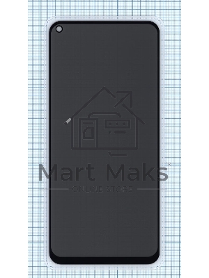 Защитное стекло Privacy 