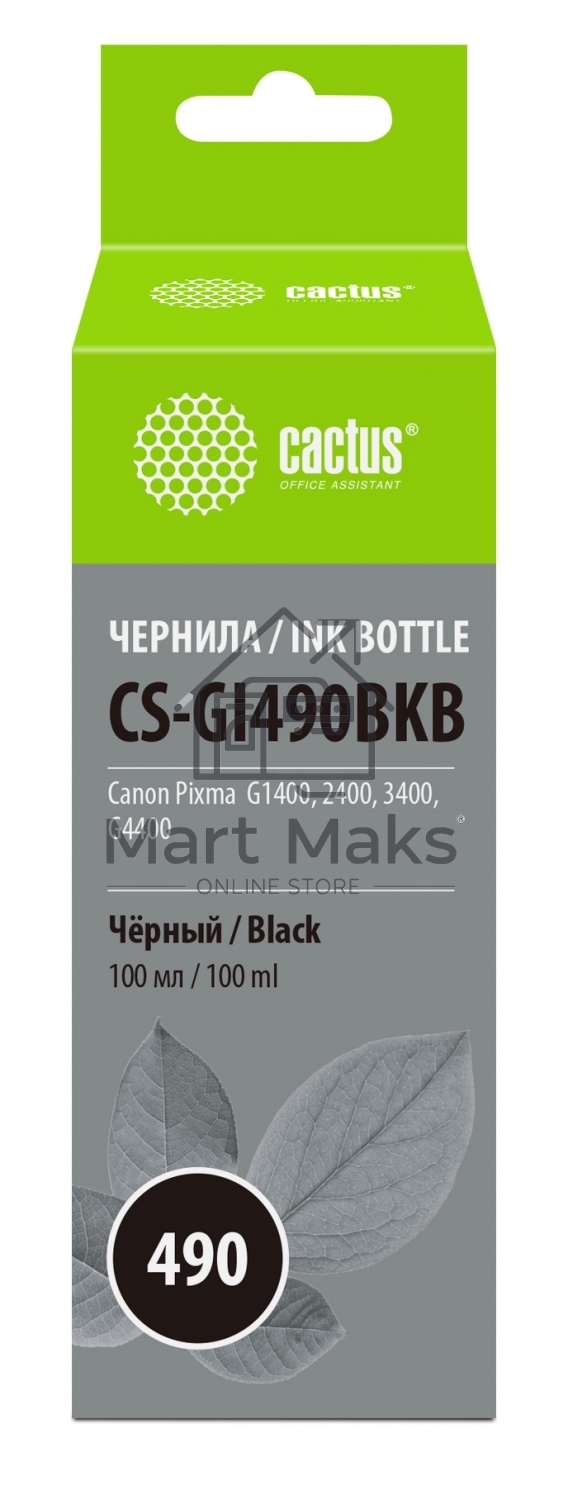 Чернила Cactus CS-GI490BKB черный100мл для Canon Pixma G1400/G2400/G3400