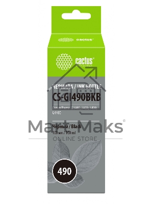 Чернила Cactus CS-GI490BKB черный100мл для Canon Pixma G1400/G2400/G3400