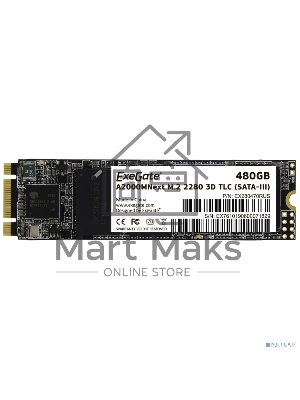 Накопитель SSD ExeGate Next A2000TS480, 480Gb, M.2 2280, SATA III, R/W 563/497