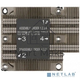 Радиатор Supermicro SNK-P0067PD