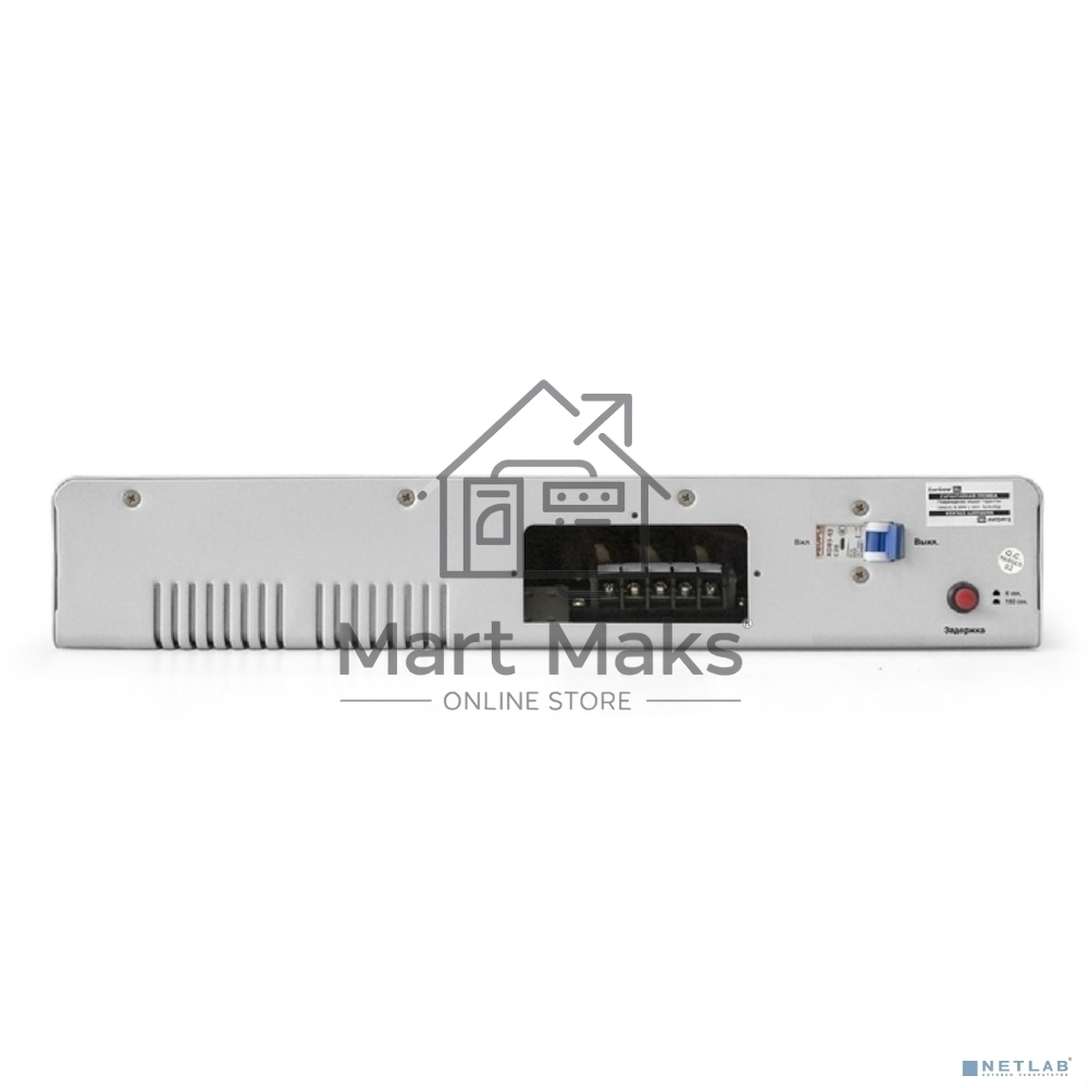 Стабилизатор напряжения ExeGate Master AV-3000 (3000ВА, 140-260В, цифр. индикация вход/вых. напряжения, 220В±8%, КПД 98%, 5 уровней защиты, задержка, метал.корпус, клем.колодка, RTL)