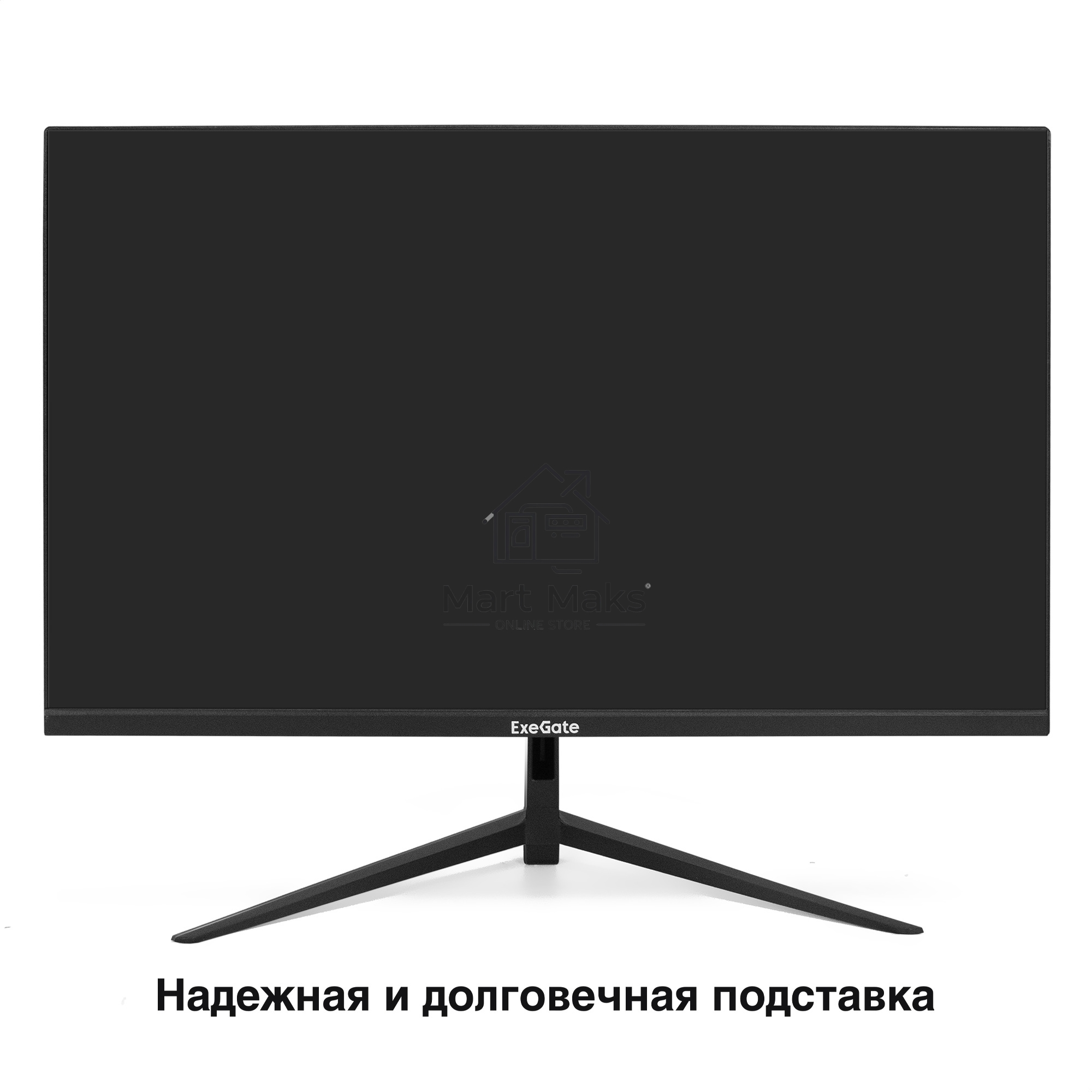 Монитор 27