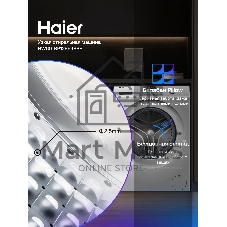 Стиральная машина Haier HW60-BP12959BSE серебристый, загрузка фронтальная 6 кг, 1200 об/мин., класс: A+++