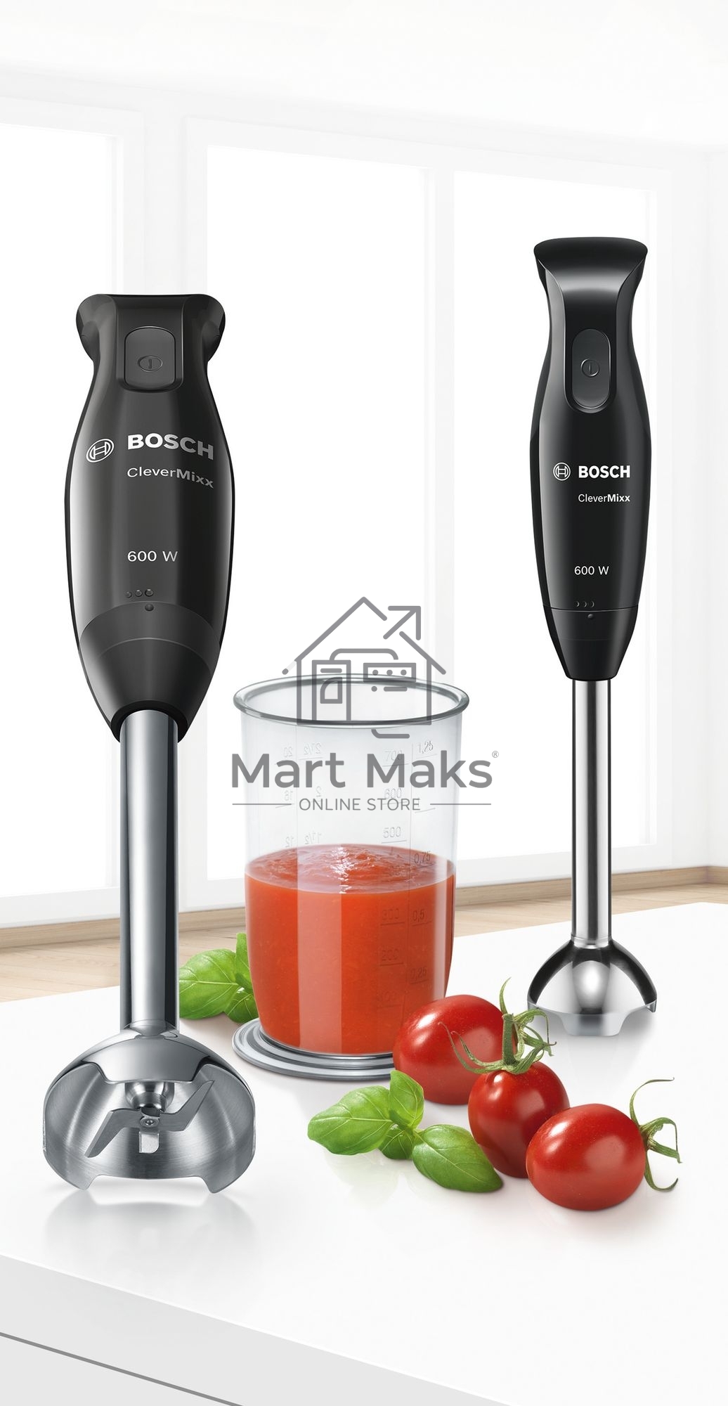 Блендер Bosch MSM2610B, погружной, черный