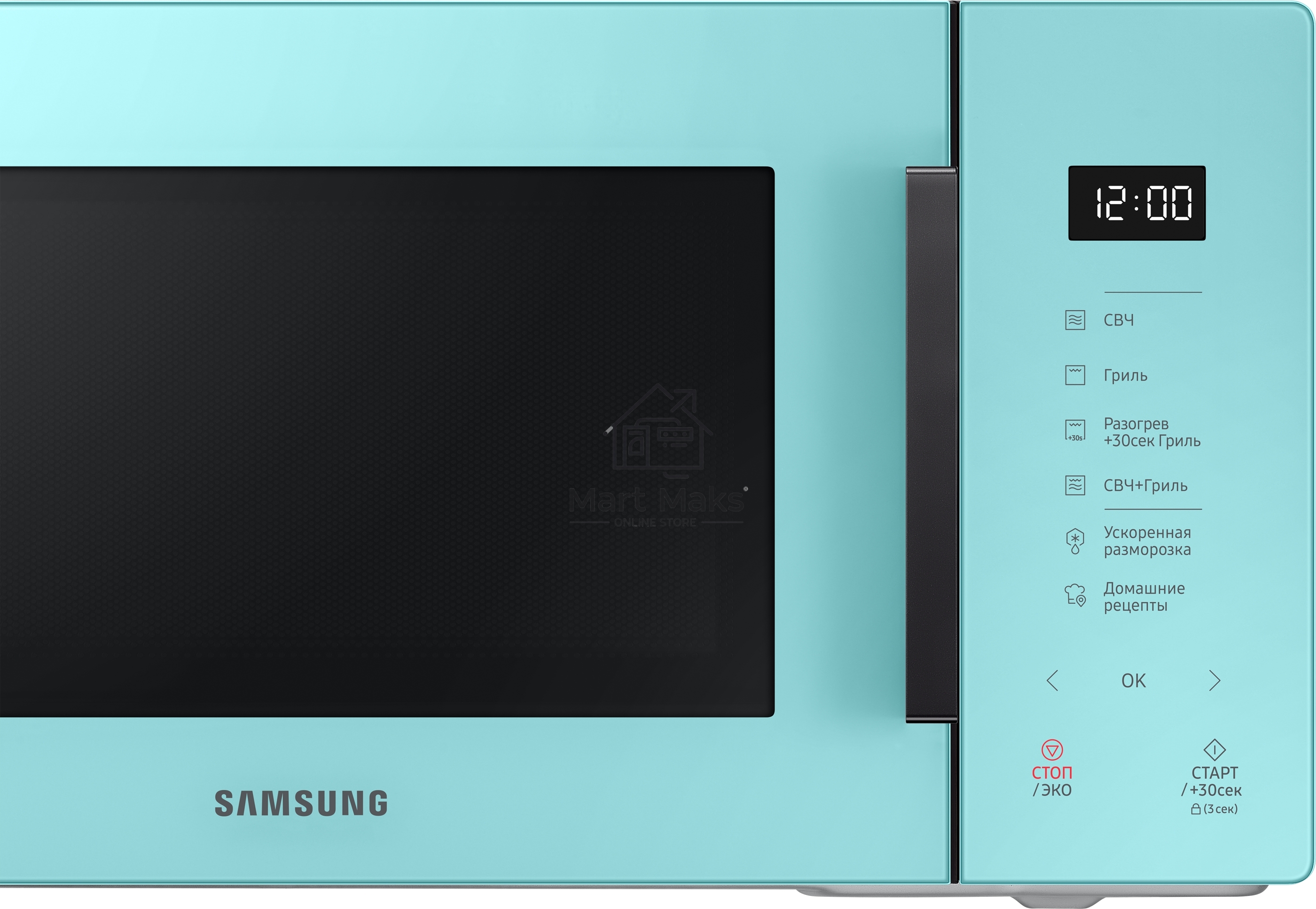 Микроволновая печь Samsung MG23T5018AN/BW голубой, 23 л, 800 Вт, переключатели - сенсор