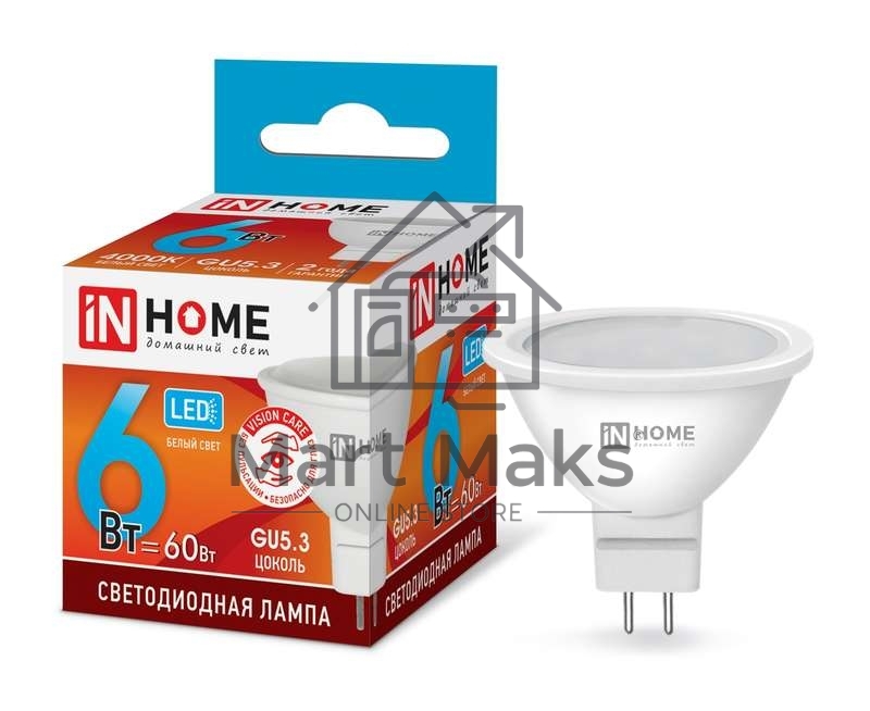 Лампа светодиодная LED-JCDR-VC 6Вт 230В GU5.3 4000К 525лм IN HOME 4690612020372