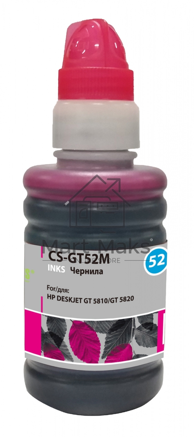 Чернила Cactus CS-GT52M пурпурный 100мл для HP Deskjet GT