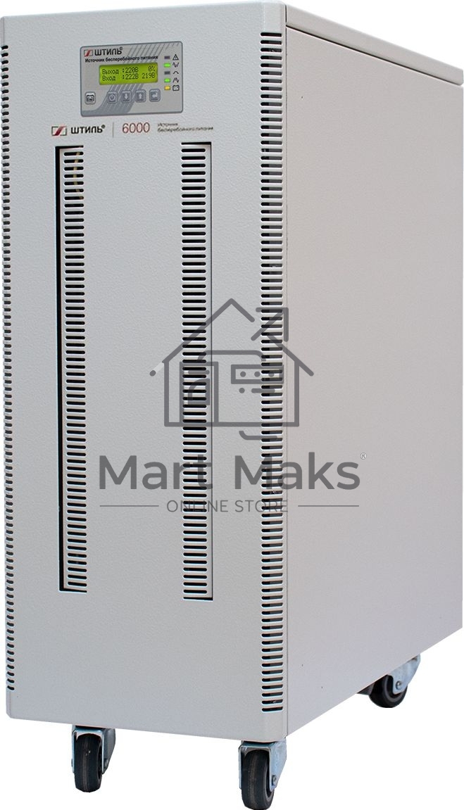 Источник бесперебойного питания Штиль ST1106SL 5400Вт 6000ВА серый