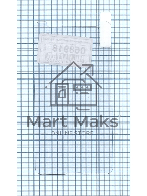 Защитное стекло для Sony E2003/E2033 (E4g/E4g Dual)