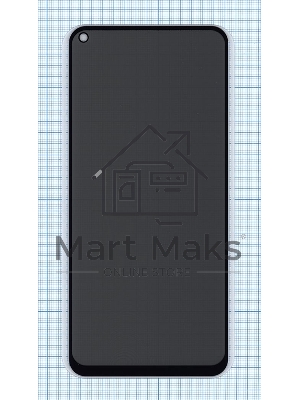 Защитное стекло Privacy 