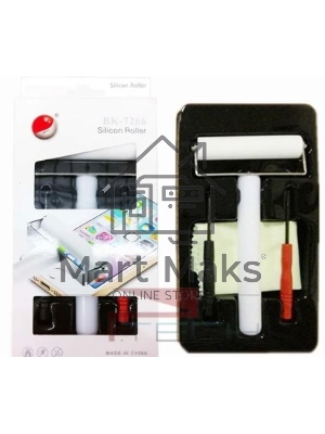 Набор инструментов BAKU BK-7266