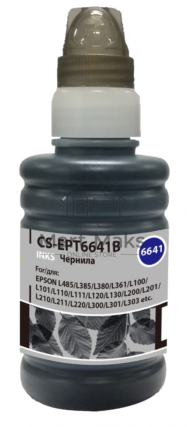 Чернила Cactus CS-EPT6641B черный 100 мл для Epson L100/L110/L120/L132/L200/L210/L222/L300/L312/L350/L355/L362/L366/L456/L550/L555/L566/L1300