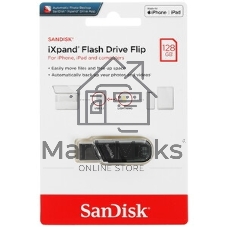 Флешка USB Sandisk IX90N iXpand Flip (SDIX90N-064G-GN6NN), 64Gb, USB 3.1/Lightning, R/W 150/70, зеленый/серебристый