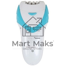 Эпилятор Centek CT-2190 бело-синий