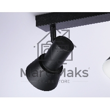 Светильник Ambrella light TA13122/3 BK/WH черный/белый GU10/3 max 12W 470*85*150