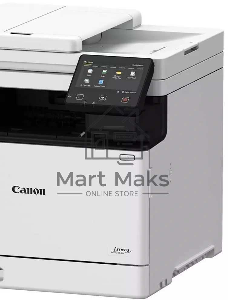 МФУ лазерный CANON i-SENSYS MF752Cdw II (цветной, A4, принтер/сканер/копир, 1200dpi, 33ppm, 1+4Gb, DАDF50, Duplex, WiFi, Lan, USB) (7185C013)