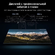 Телевизор Xiaomi 55