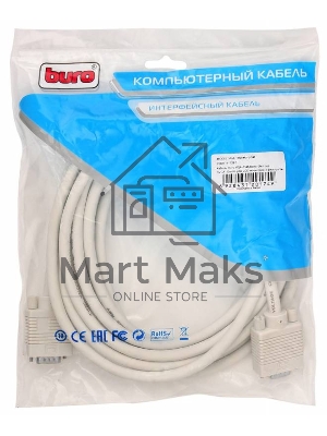 Кабель VGA Buro CAB016S-5M VGA HD15 (m)/VGA HD15 (m) 5м феррит.кольца Кабель VGA Buro CAB016S-5M VGA HD15 (m)/VGA HD15 (m) 5м феррит.кольца