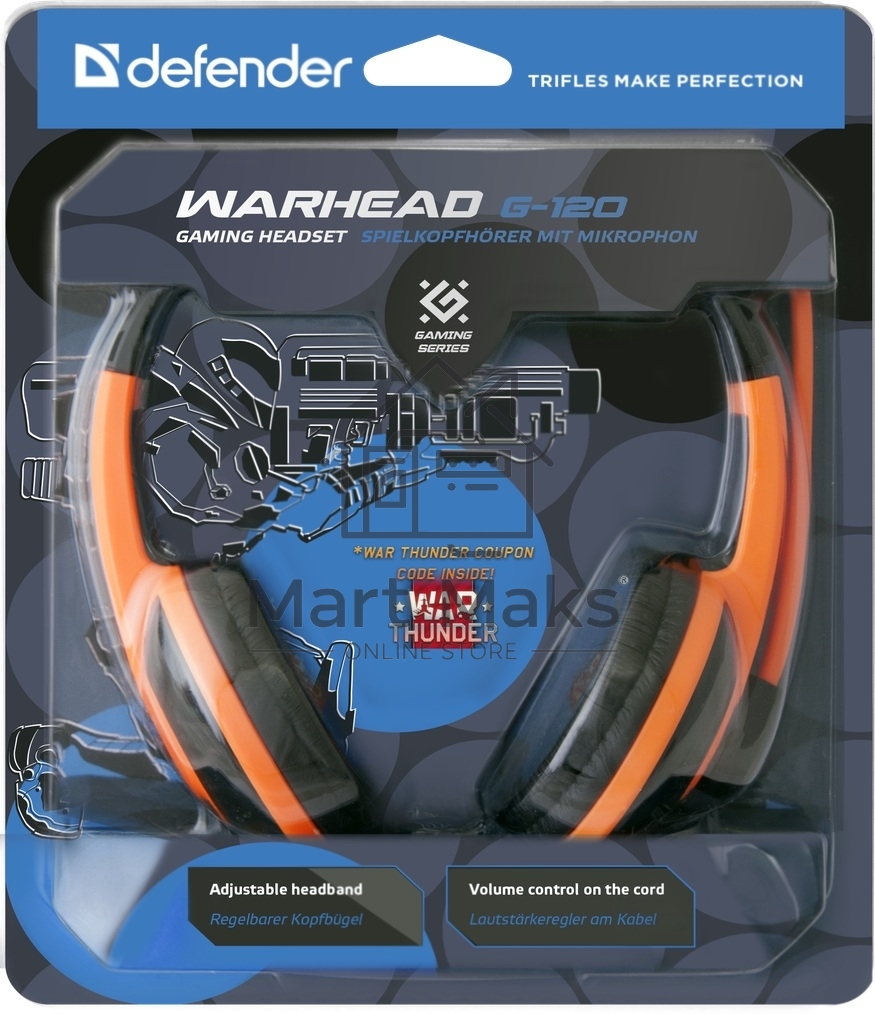 Наушники Defender Warhead G-120 черный/оранжевый кабель 2 м