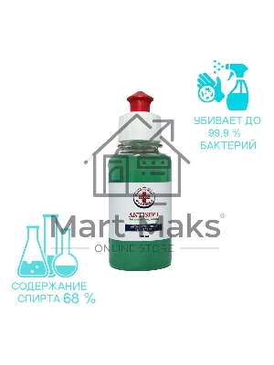 Гель-антисептик для рук Antisept зеленый чай, мята, 100 мл