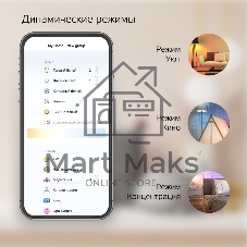 Лампа светодиодная Gauss филаментная Smart Home DIM+CCT E27 Diamond Golden 6,5 Вт 2000-5500К 1370112