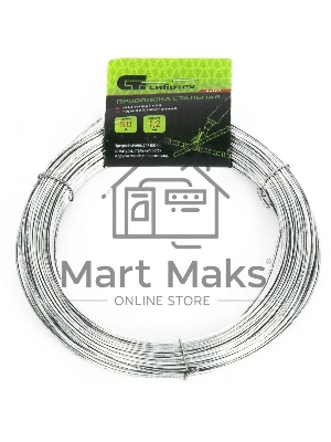 Проволока стальная 50 м, оцинкованная, термообработанная 1,2 мм Сибртех