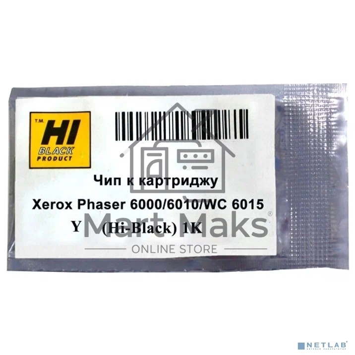 Чип к картриджу Xerox Phaser 6000/6010/WC 6015 (China), Y, 1K