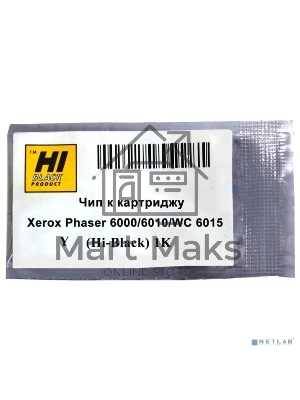 Чип к картриджу Xerox Phaser 6000/6010/WC 6015 (China), Y, 1K