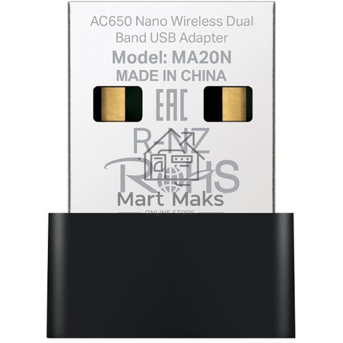 Адаптер Wi-Fi/ AC650 Nano Wi-Fi USB Adapter