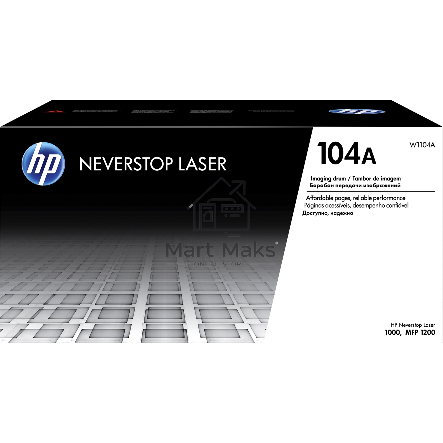Барабан 104A для HP Neverstop Laser 1000a/w/1200a/w, 20К W1104A (внутри тонер на 5К)