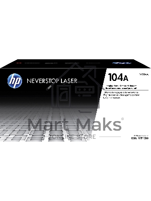 Барабан 104A для HP Neverstop Laser 1000a/w/1200a/w, 20К W1104A (внутри тонер на 5К)
