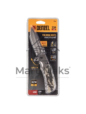 Нож складной Denzel, многоцелевой, системы Liner-Lock, с накладкой G10 на классической рукоятке 79207