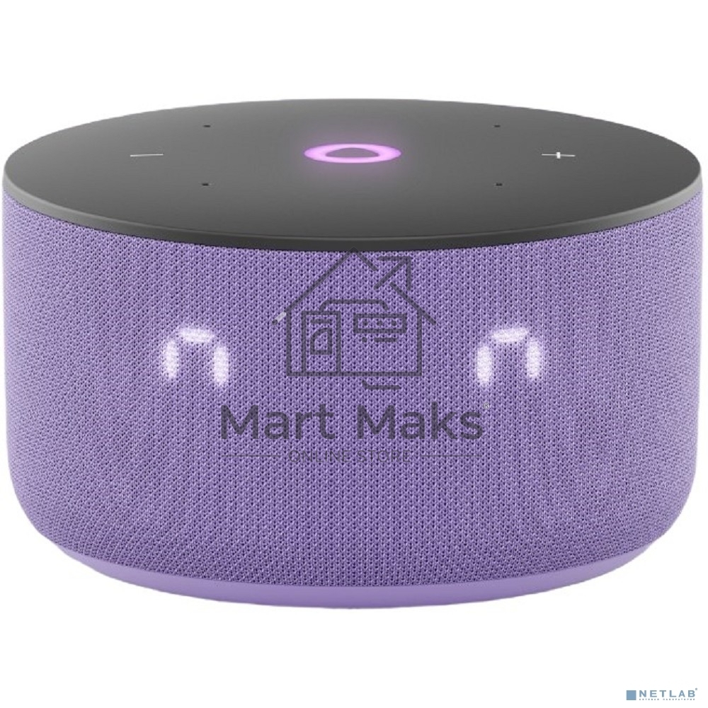 Умная колонка Yandex Станция Мини 3 Алиса лиловый 12W 1.0 BT/Wi-Fi (YNDX-00027LIL)