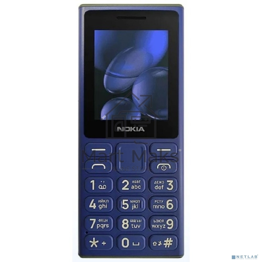 Мобильный телефон NOKIA 108 TA-1627 DS EAC синий