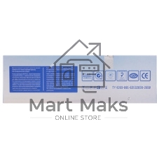 Картридж лазерный NVPrint совместимый NV-045H Magenta для Canon i-SENSYS LBP611Cn/LBP613Cdw/MF631Cn/MF633CDW/MF635Cx (2200k)