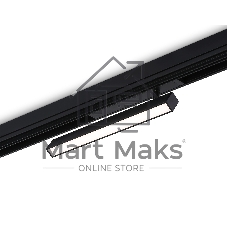 Управляемый светодиодный светильник для шинопровода Magnetic Ambrella light GL1332 BK черный IP20 18W 3000K-6400K 220V 120° 342*25*112 (Без ПДУ)