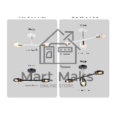 Светильник Ambrella light TR8222/2 WH/SB белый/бронза E27/2 max 40W 510*165*190
