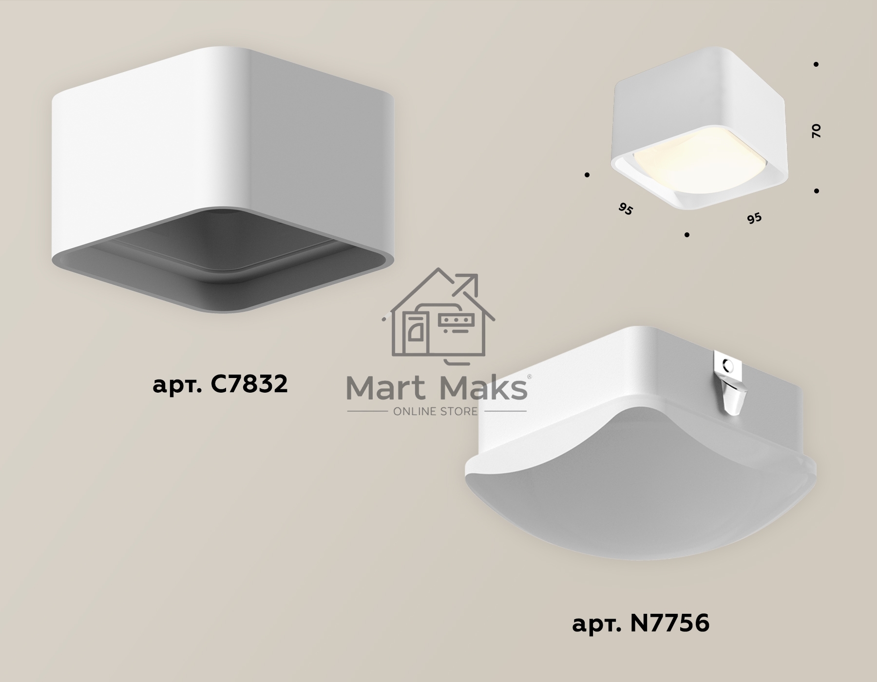 Светильник Ambrella Light XS7832022 SWH/FR белый песок/белый матовый MR16 GU5.3 (C7832, N7756)