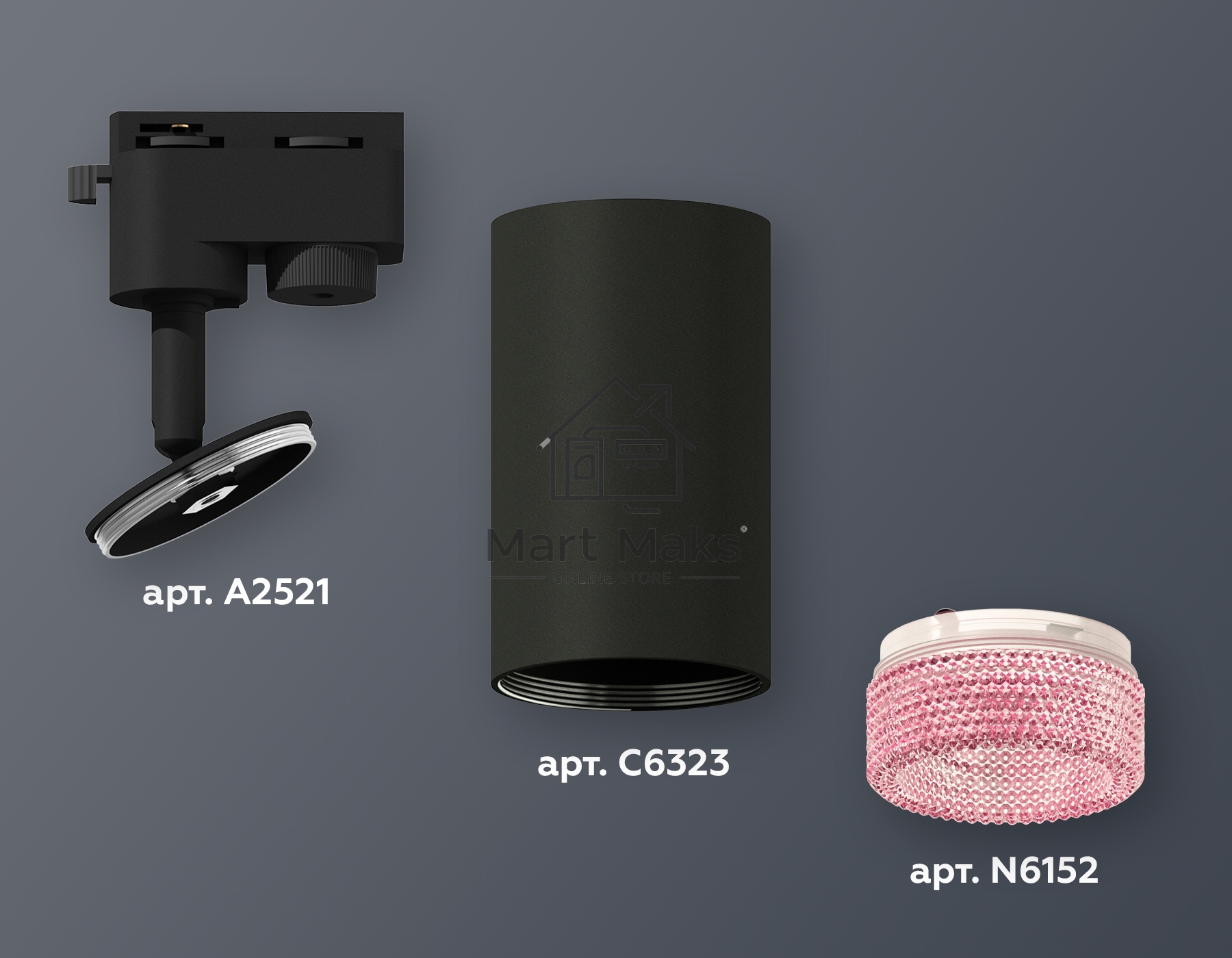 Светильник Ambrella light XT6323082 SBK/PI черный песок/розовый MR16 GU5.3 (A2521, C6323, N6152)