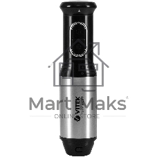 Блендер погружной Vitek VT-8521 1000 Вт