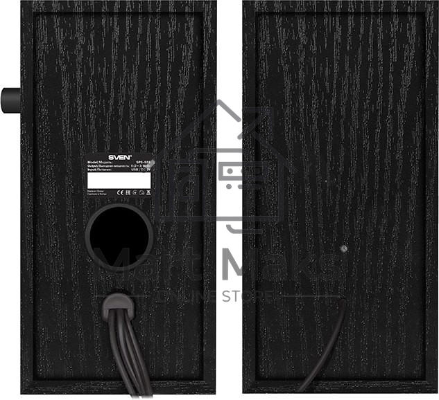 Колонки SVEN SPS-555 (5Вт, USB) SV-016135